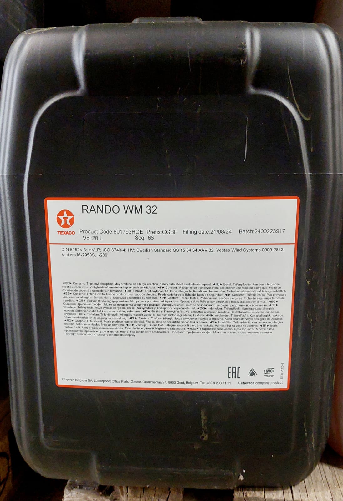 Texaco Rando WM 32 Preis pro Liter
